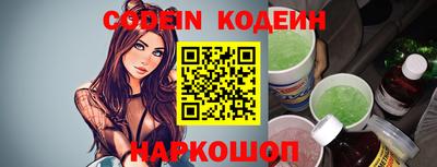 стафф Краснознаменск