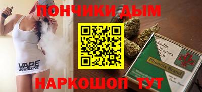 стафф Краснознаменск