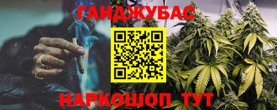 стафф Краснознаменск