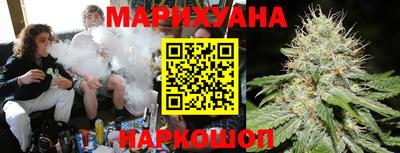 стафф Краснознаменск