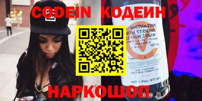 не бодяженный Краснодар