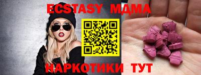 не бодяженный Краснодар