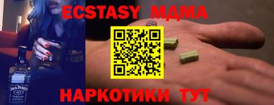 не бодяженный Краснодар