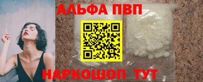 не бодяженный Краснодар