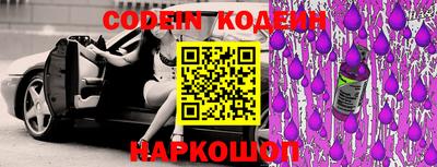 не бодяженный Краснодар