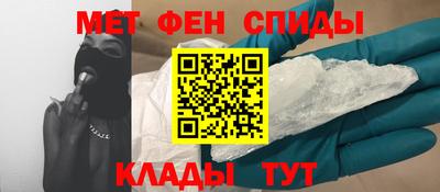 не бодяженный Краснодар