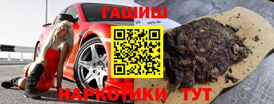 не бодяженный Краснодар