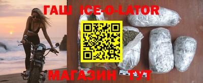 не бодяженный Краснодар