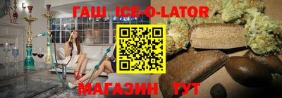стафф Краснознаменск