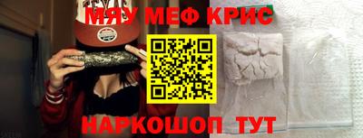 не бодяженный Краснодар