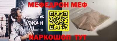 не бодяженный Краснодар